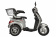 Электроскутер eltreco trike new Электроскутер eltreco trike new